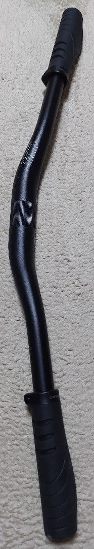 Grips Bar Tape C4