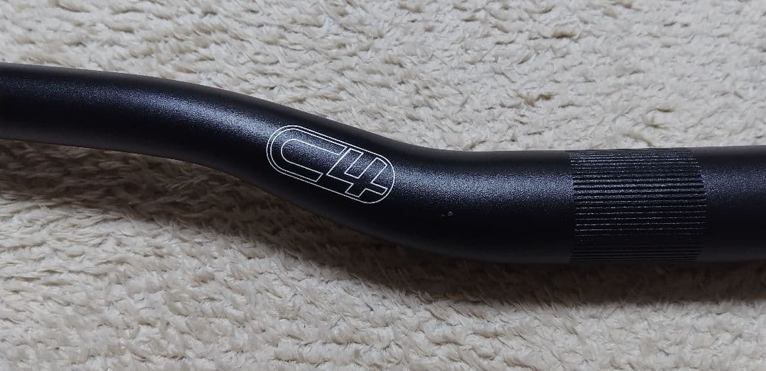 Grips Bar Tape C4