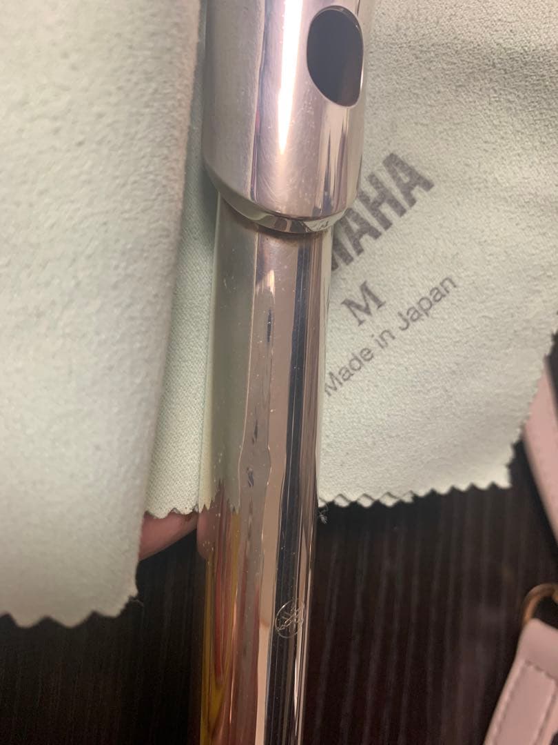Flutes Yamaha Yfl 212