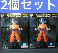 Dragon Ball F 2