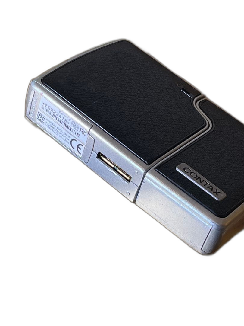 Contax Compact Digital Camera U4R