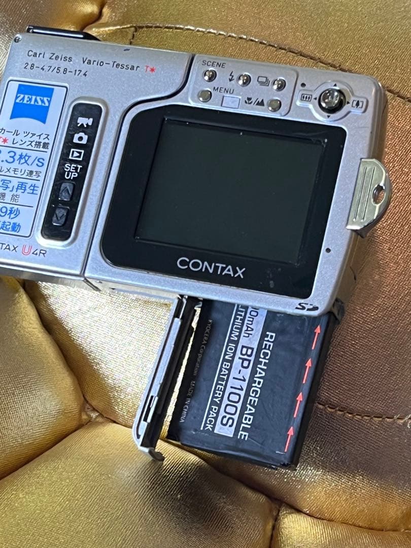 Contax Compact Digital Camera U4R
