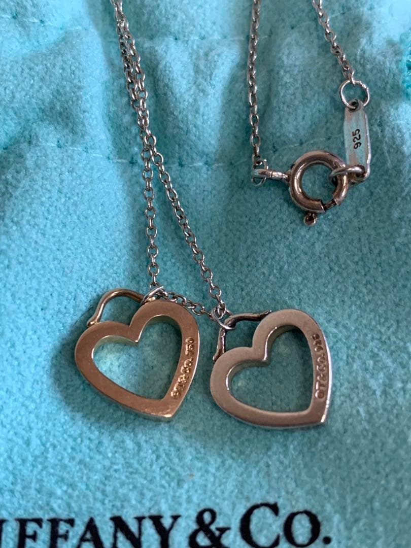 Tiffany Necklaces