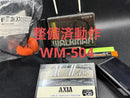 Lecteurs de cassettes Wm-504 Walkman