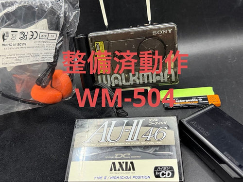 Lecteurs de cassettes Wm-504 Walkman