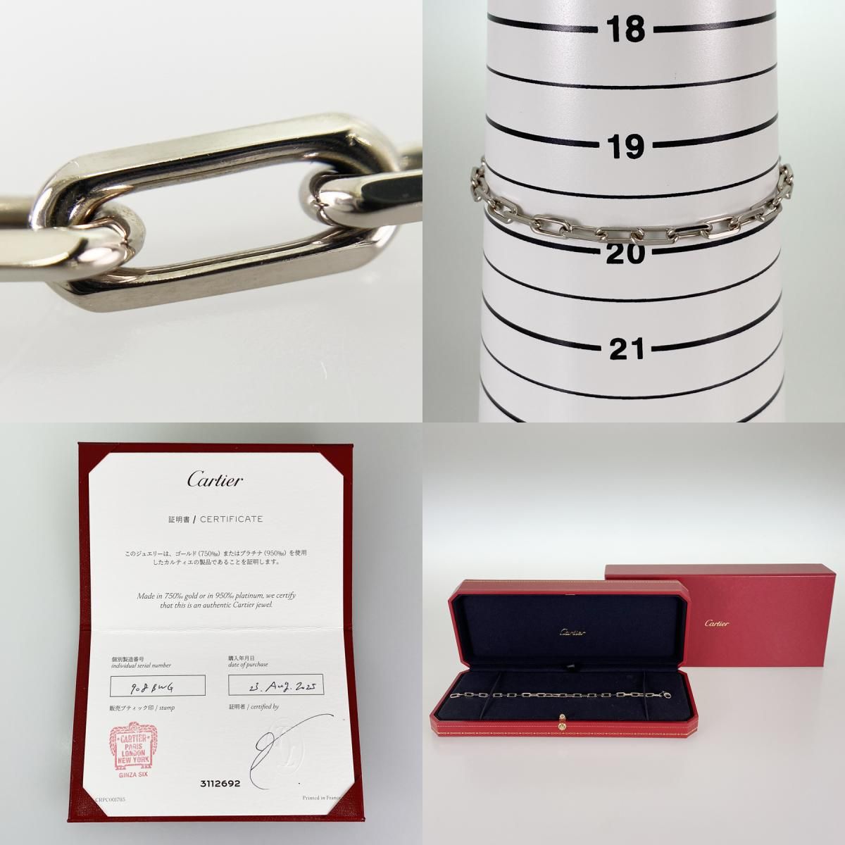 Cartier Bracelet K18Wg Sst
