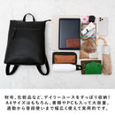 Others [Vitafelice] Inb-10082P