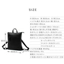 Others [Vitafelice] Inb-10082P
