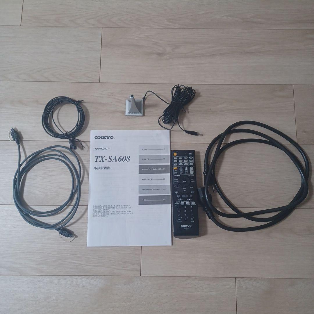 Onkyo Av Amplifiers Tx-Sa608