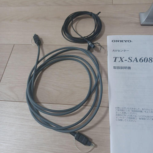 Onkyo Av Amplifiers Tx-Sa608