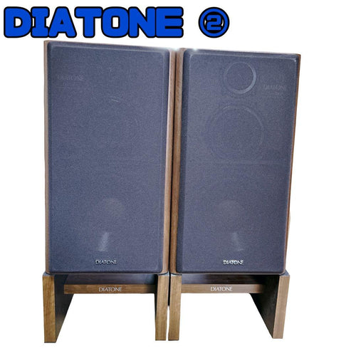 Speakers Diatone Ds-600Zx