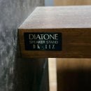 Speakers Diatone Ds-600Zx