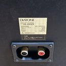 Speakers Diatone Ds-600Zx