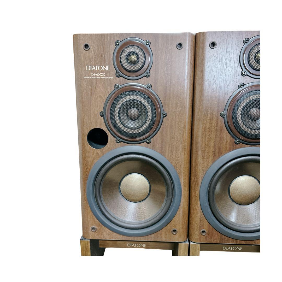 Speakers Diatone Ds-600Zx