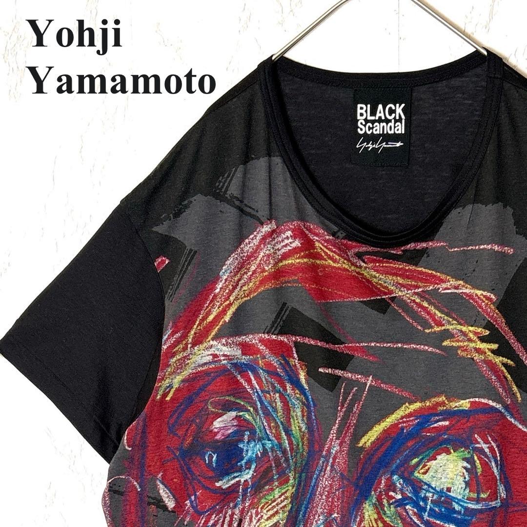 Yohji Yamamoto T-Shirts T