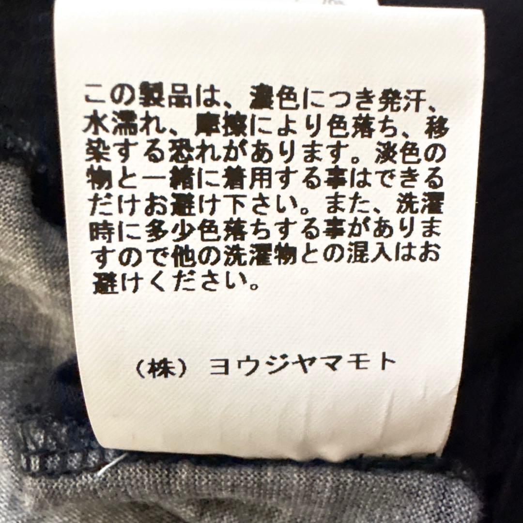Yohji Yamamoto T-Shirts T