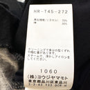 Yohji Yamamoto T-Shirts T