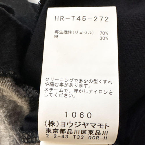 Yohji Yamamoto T-Shirts T