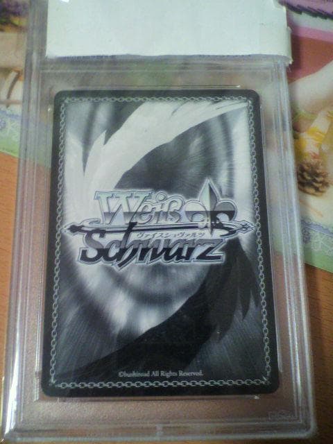 Weiss Schwarz Sp Psa 10