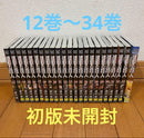 Boy'S Manga 12 34