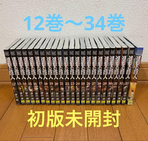 Boy'S Manga 12 34