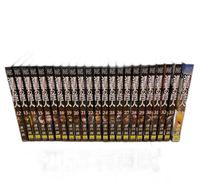 Boy'S Manga 12 34