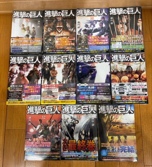 Boy'S Manga 12 34