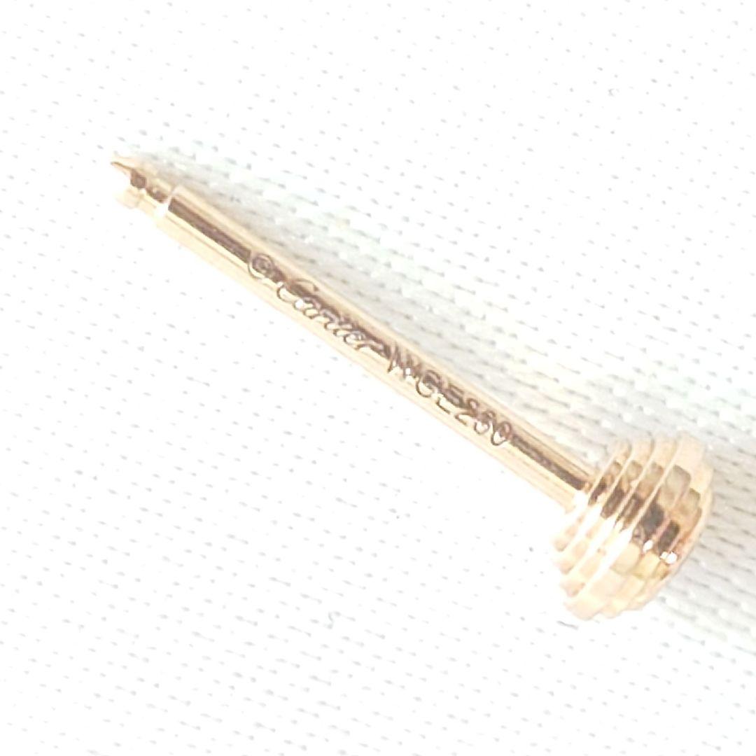 Cartier Earrings (Pairs) Xs 7877