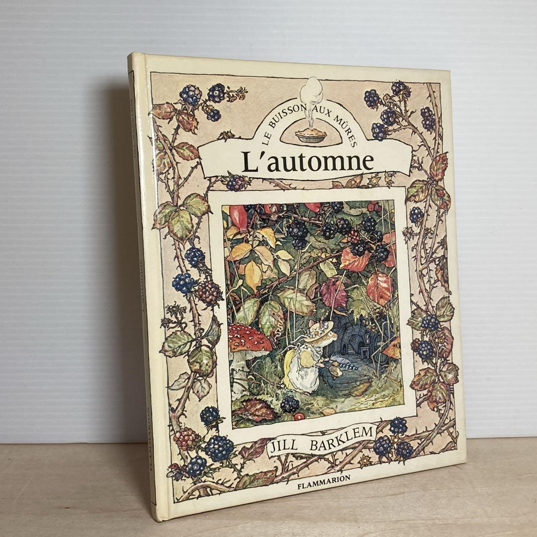 Foreign Book Autumn Story/