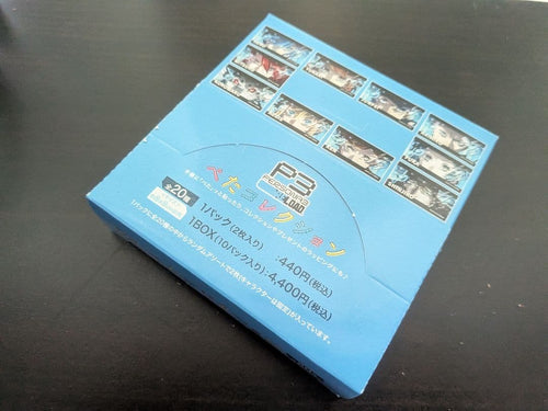 Other 3 1Box