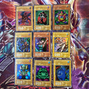 Yu-Gi-Oh! Ocg Duel Monsters (Japanese) 1