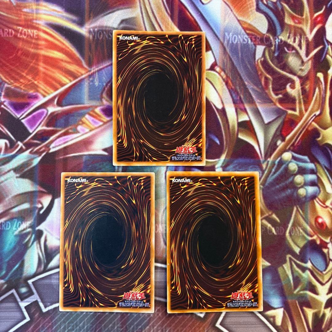 Yu-Gi-Oh! Ocg Duel Monsters (Japanese) 1