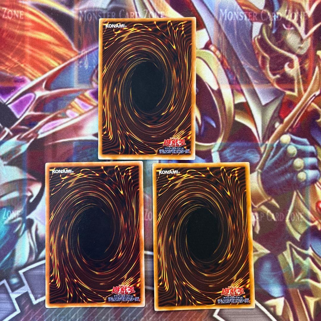 Yu-Gi-Oh! Ocg Duel Monsters (Japanese) 1