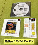 Games Ps1Spider-Man )Superlite 1500