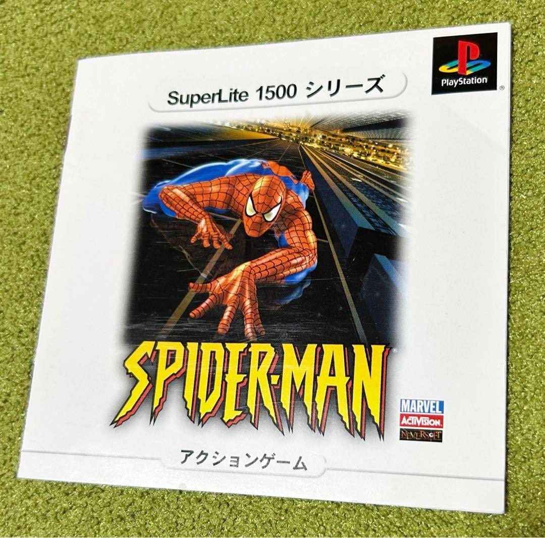 Games Ps1Spider-Man )Superlite 1500