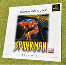 Games Ps1Spider-Man )Superlite 1500