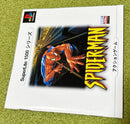 Games Ps1Spider-Man )Superlite 1500