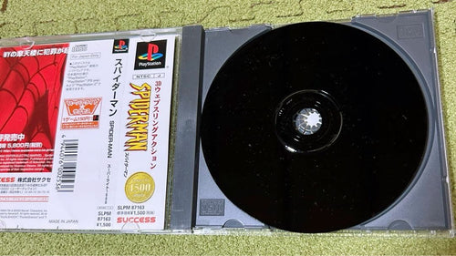 Games Ps1Spider-Man )Superlite 1500