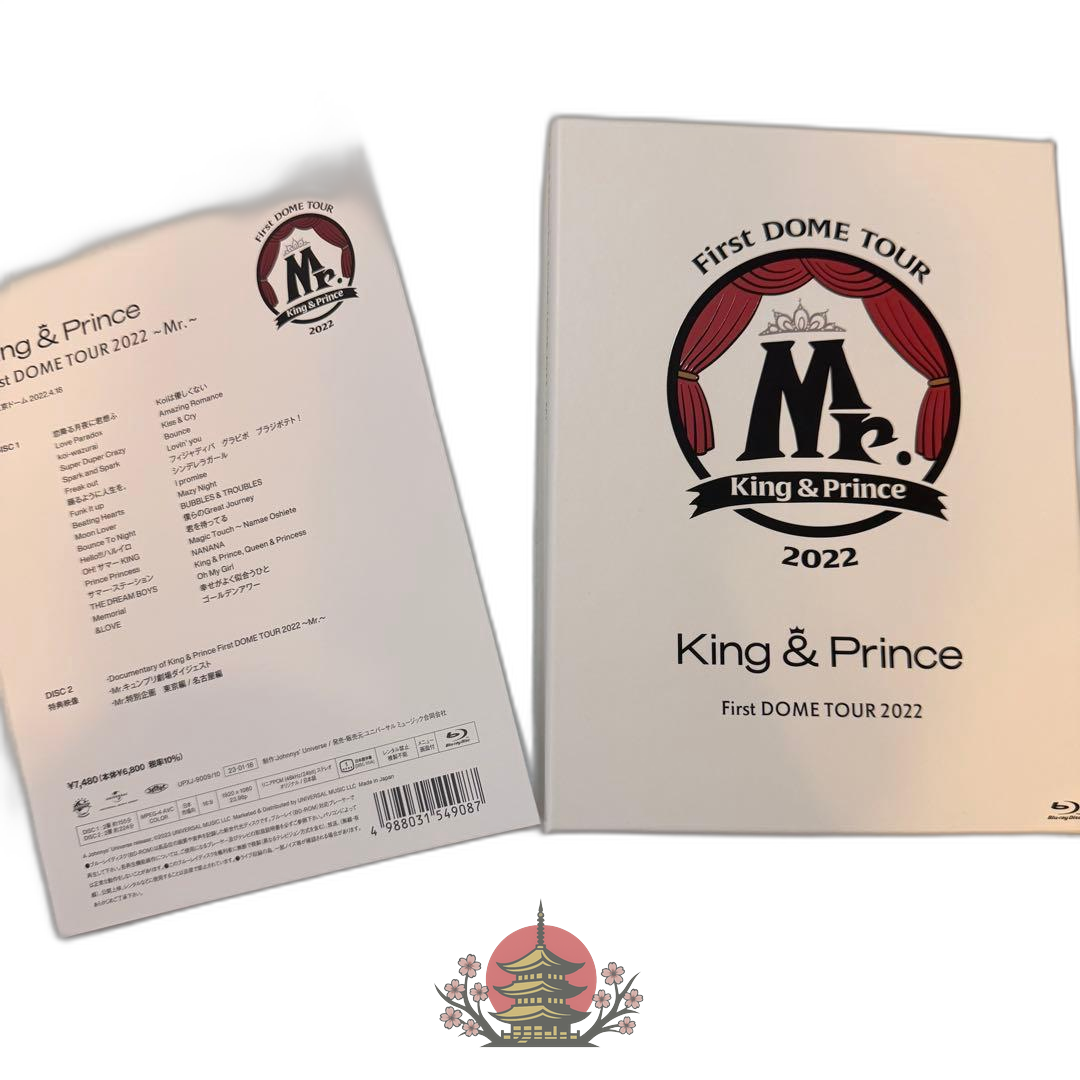 Others King Prince First Dome Tour 2022