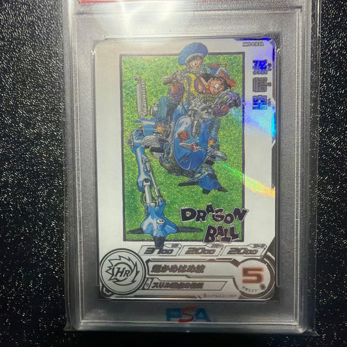 Dragon Ball Heroes Mm1-018 Da Psa10