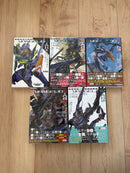 Literature Novel Anima