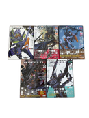 Literature Novel Anima