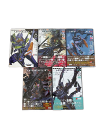 Literature Novel Anima