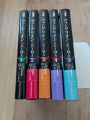 Literature Novel Anima