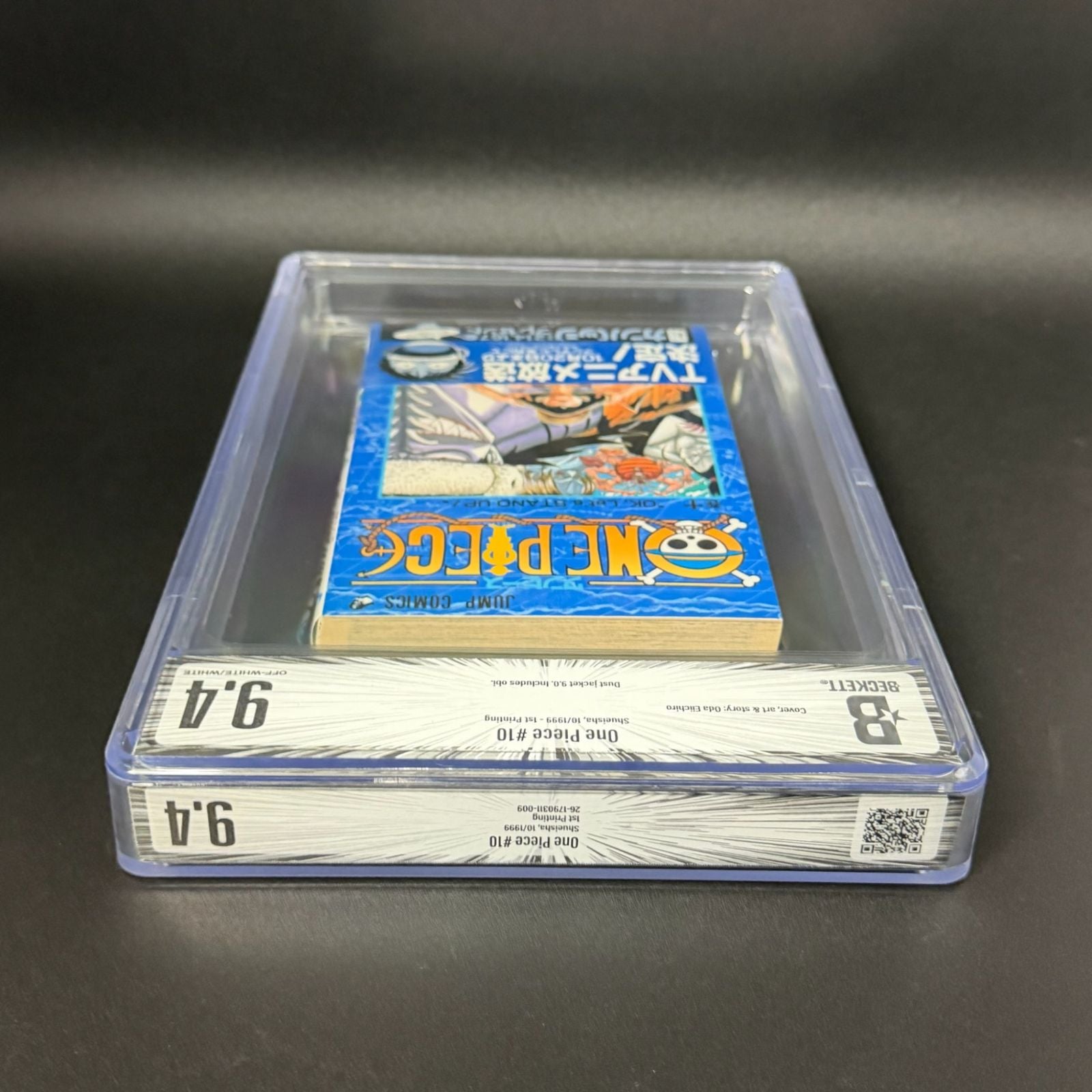 Shueisha Boy'S Manga Bgs 9.4 One Piece 10 [1999 1St Printing