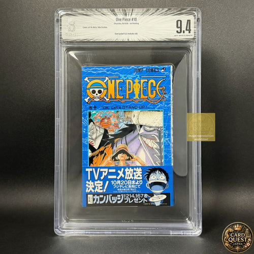 Shueisha Boy'S Manga Bgs 9.4 One Piece 10 [1999 1St Printing