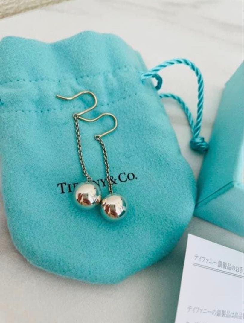 Tiffany Necklaces