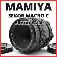 Mamiya Large -Size Medium Format Camera (Film) E06[7581]7 Sekor Macro C F4 N