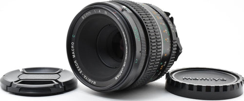Mamiya Large -Size Medium Format Camera (Film) E06[7581]7 Sekor Macro C F4 N