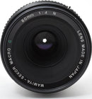 Mamiya Large -Size Medium Format Camera (Film) E06[7581]7 Sekor Macro C F4 N